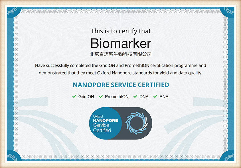 Sertifikācija uz Nanopore balstīta pakalpojumu sniedzēja